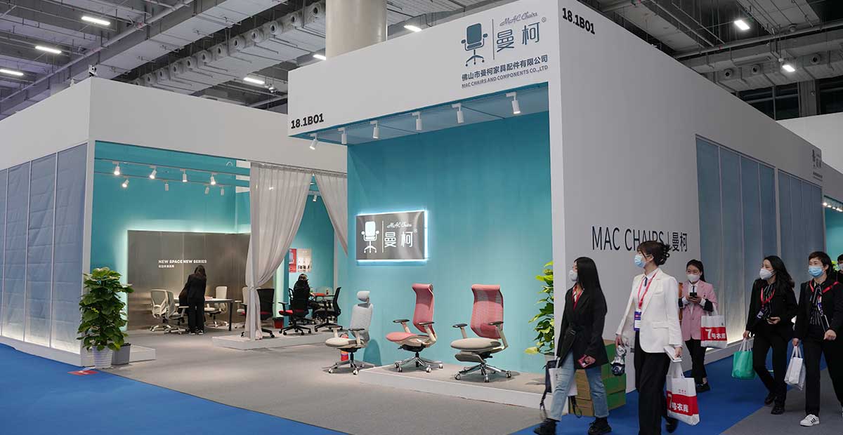 Office Environment Exhibition